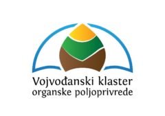 Poslovni susreti organskih proizvođača i izložba organskih proizvoda – Novi Sad